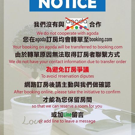 타이난 Easyliving 아파트 외부 사진